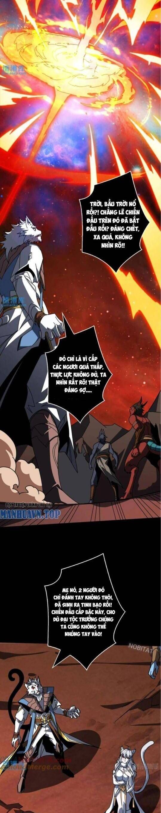 đọc truyện Vừa Chơi Đã Có Tài Khoản Vương Giả Chương 398 ảnh 5 tại Thiên Thai Truyện