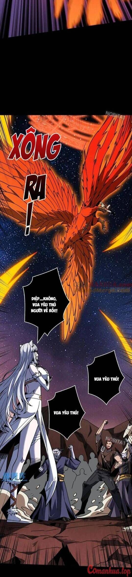 đọc truyện Vừa Chơi Đã Có Tài Khoản Vương Giả Chương 399 ảnh 17 tại Thiên Thai Truyện