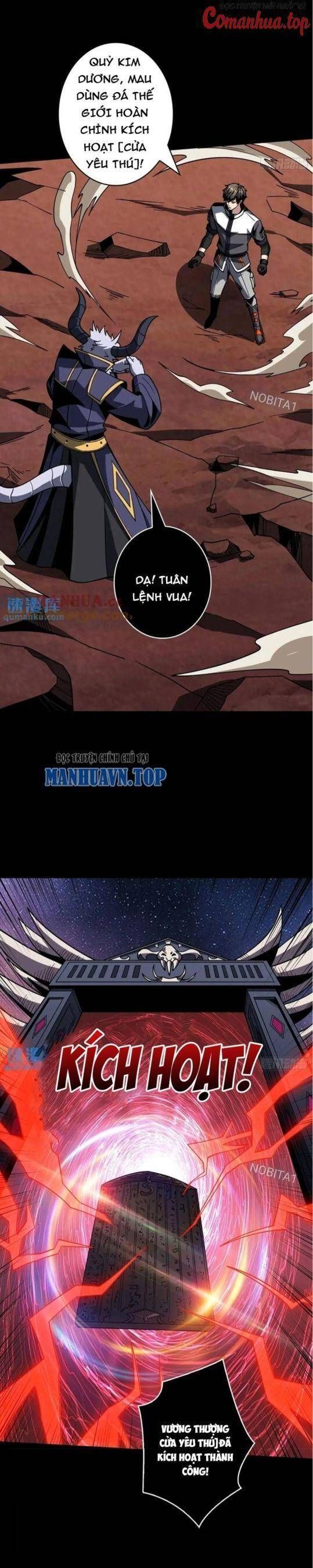 đọc truyện Vừa Chơi Đã Có Tài Khoản Vương Giả Chương 399 ảnh 18 tại Thiên Thai Truyện