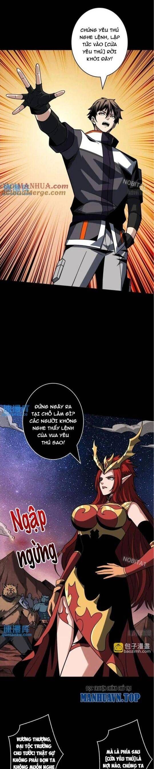 đọc truyện Vừa Chơi Đã Có Tài Khoản Vương Giả Chương 399 ảnh 19 tại Thiên Thai Truyện