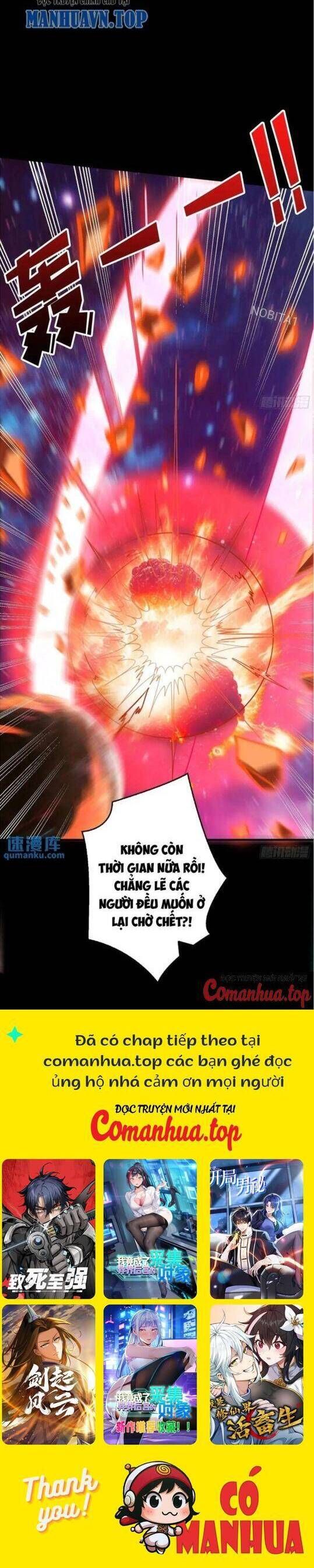 đọc truyện Vừa Chơi Đã Có Tài Khoản Vương Giả Chương 399 ảnh 21 tại Thiên Thai Truyện