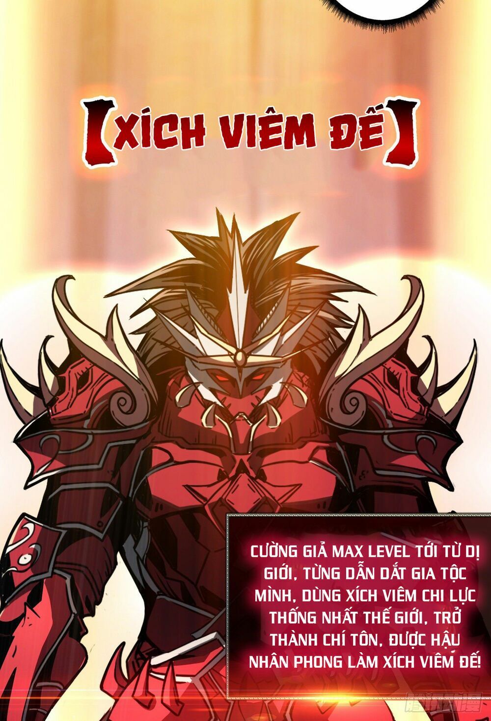 đọc truyện Vừa Chơi Đã Có Tài Khoản Vương Giả Chương 4 ảnh 33 tại Thiên Thai Truyện