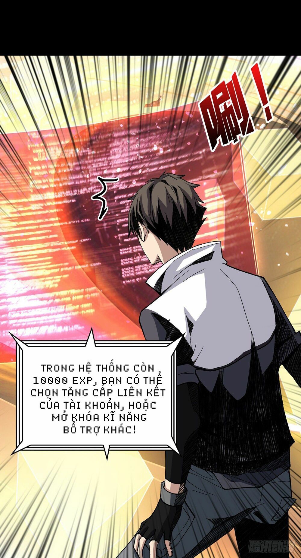 đọc truyện Vừa Chơi Đã Có Tài Khoản Vương Giả Chương 4 ảnh 37 tại Thiên Thai Truyện