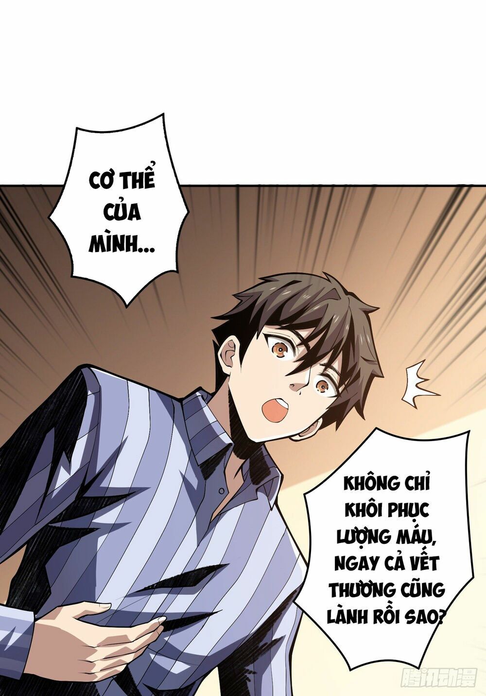 đọc truyện Vừa Chơi Đã Có Tài Khoản Vương Giả Chương 4 ảnh 50 tại Thiên Thai Truyện