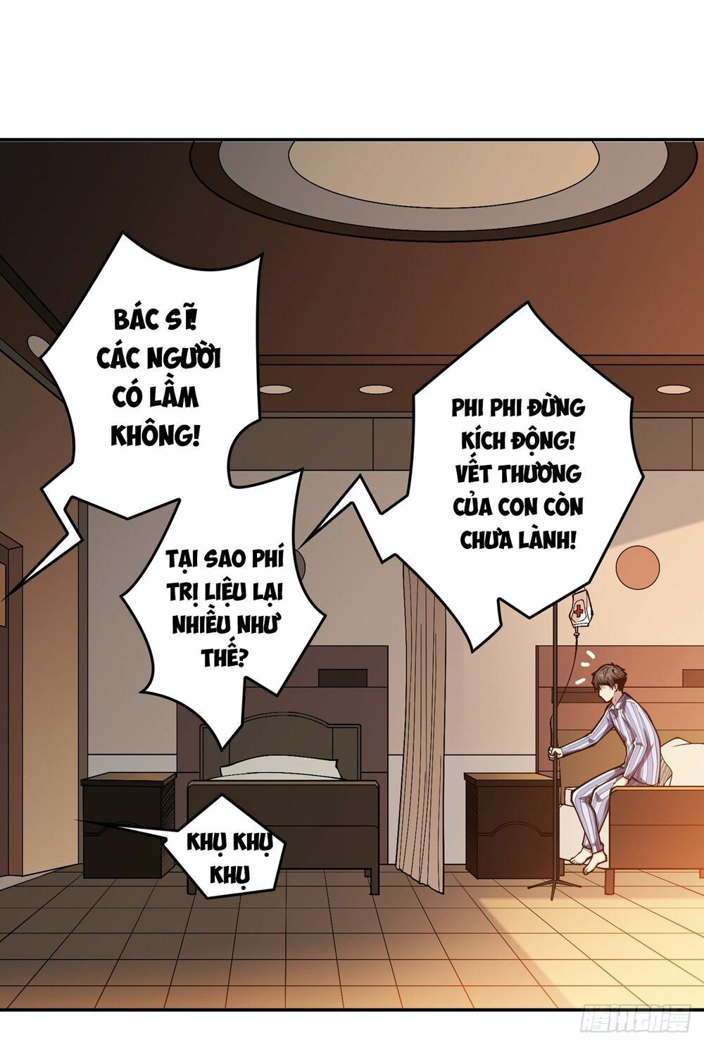 đọc truyện Vừa Chơi Đã Có Tài Khoản Vương Giả Chương 4 ảnh 52 tại Thiên Thai Truyện