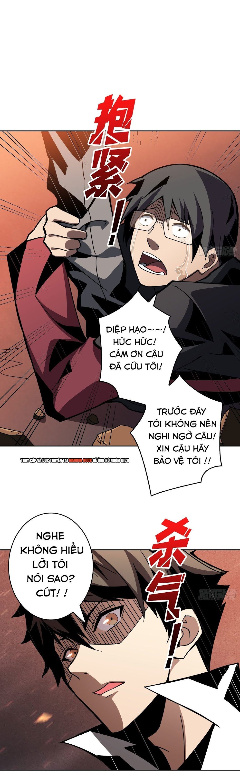 đọc truyện Vừa Chơi Đã Có Tài Khoản Vương Giả Chương 40 ảnh 13 tại Thiên Thai Truyện