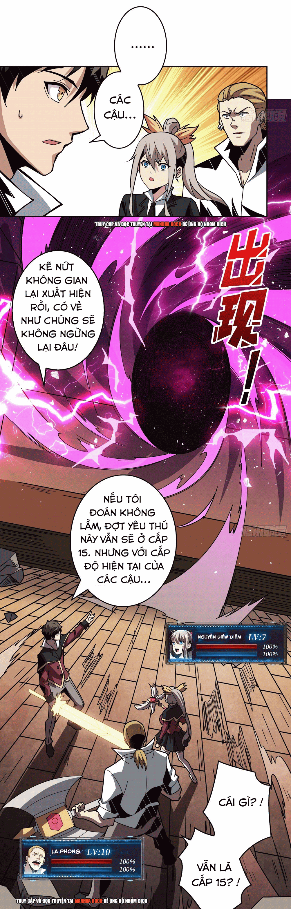 đọc truyện Vừa Chơi Đã Có Tài Khoản Vương Giả Chương 40 ảnh 18 tại Thiên Thai Truyện