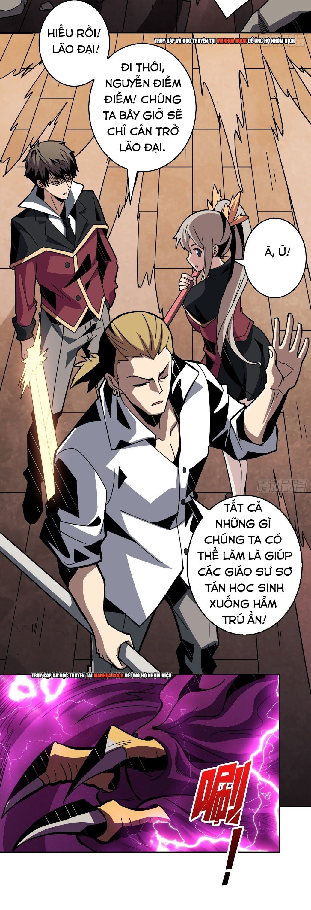 đọc truyện Vừa Chơi Đã Có Tài Khoản Vương Giả Chương 40 ảnh 19 tại Thiên Thai Truyện