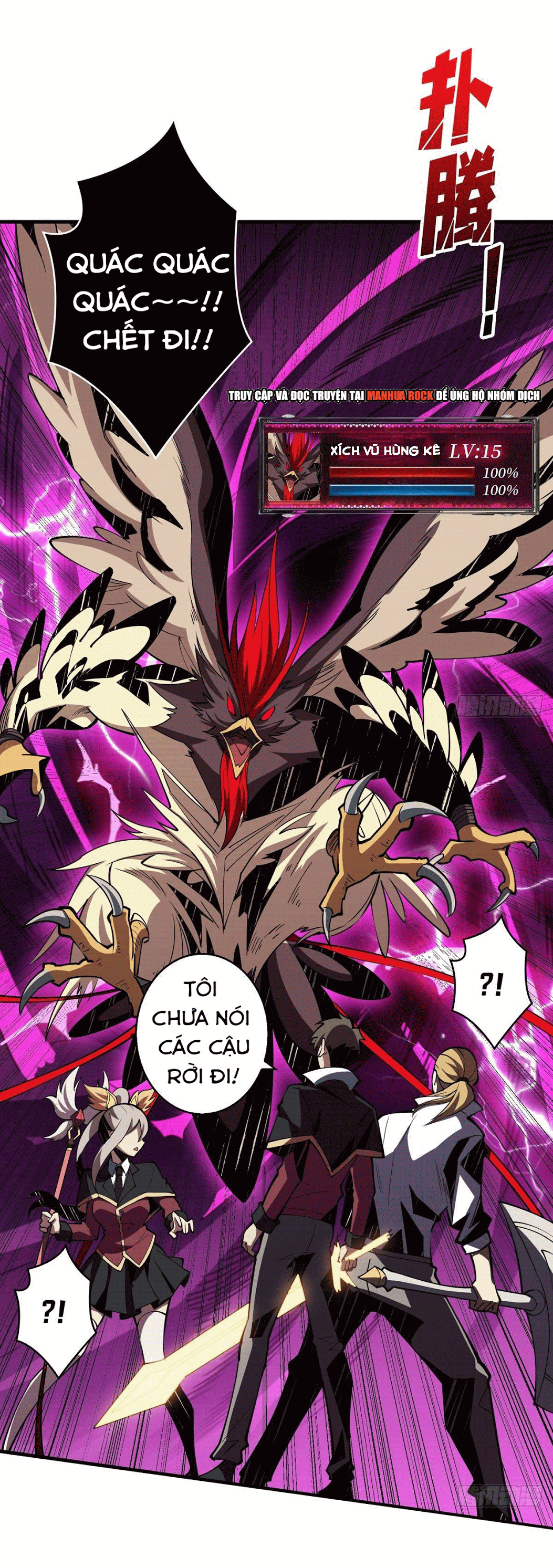 đọc truyện Vừa Chơi Đã Có Tài Khoản Vương Giả Chương 40 ảnh 20 tại Thiên Thai Truyện