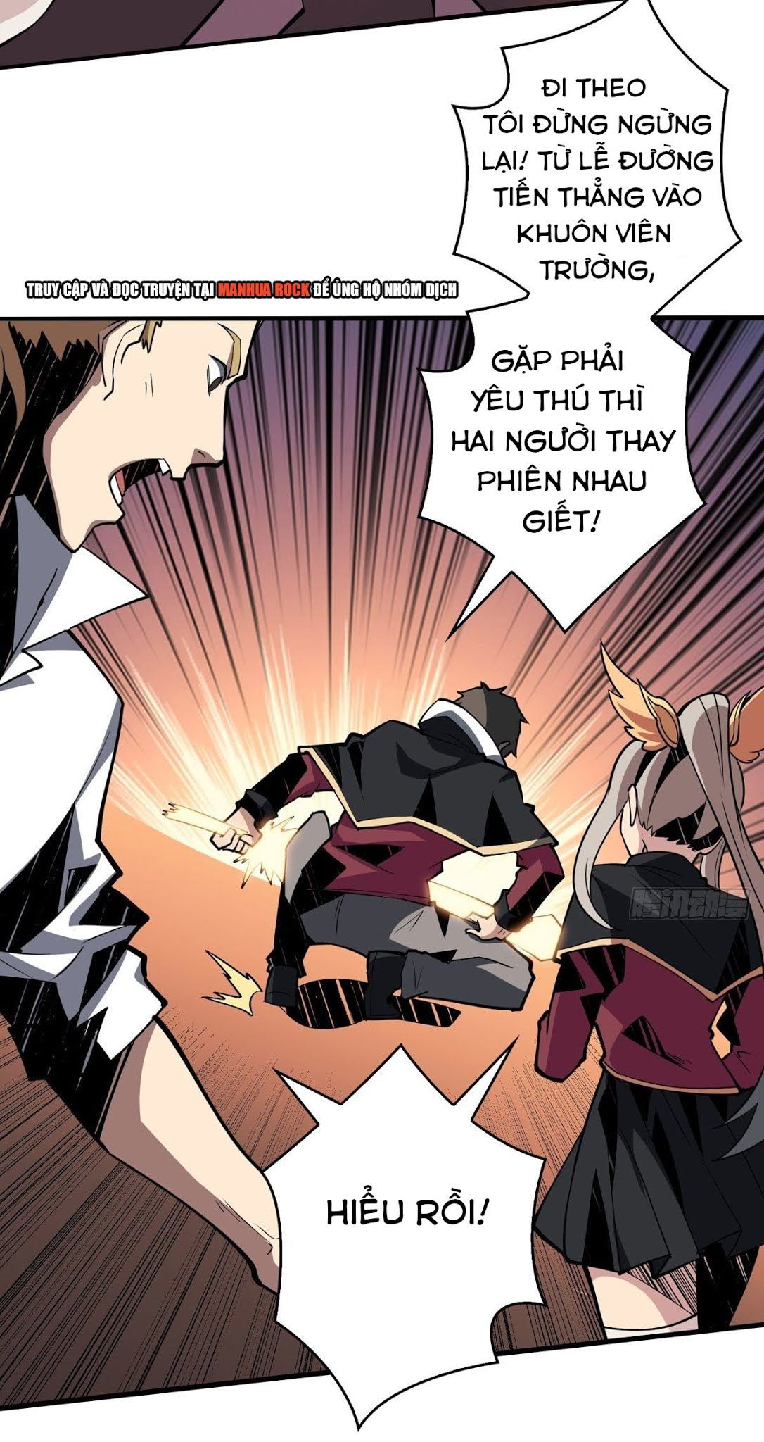 đọc truyện Vừa Chơi Đã Có Tài Khoản Vương Giả Chương 40 ảnh 24 tại Thiên Thai Truyện