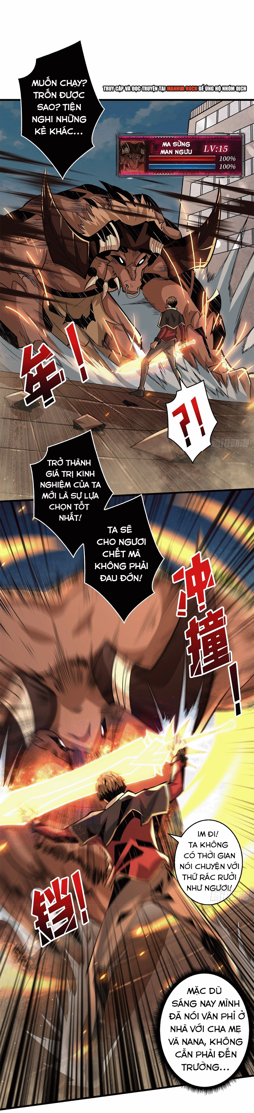 đọc truyện Vừa Chơi Đã Có Tài Khoản Vương Giả Chương 40 ảnh 27 tại Thiên Thai Truyện