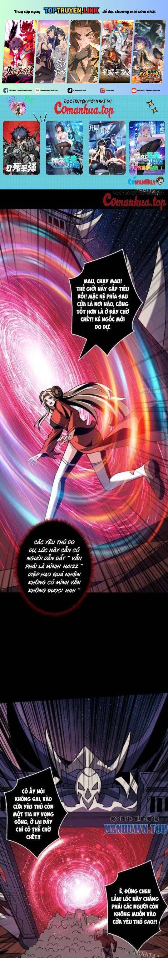 đọc truyện Vừa Chơi Đã Có Tài Khoản Vương Giả Chương 400 ảnh 3 tại Thiên Thai Truyện