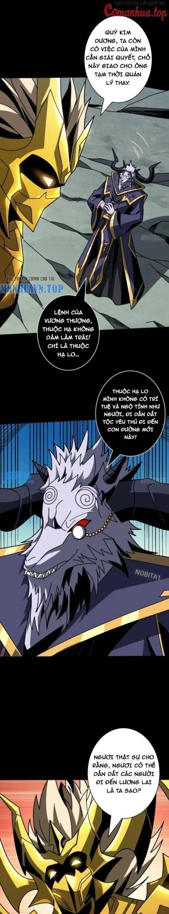 đọc truyện Vừa Chơi Đã Có Tài Khoản Vương Giả Chương 400 ảnh 15 tại Thiên Thai Truyện