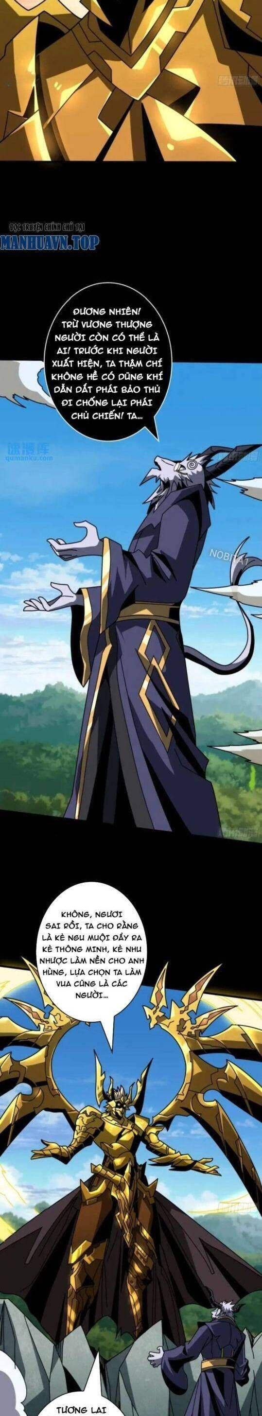 đọc truyện Vừa Chơi Đã Có Tài Khoản Vương Giả Chương 400 ảnh 16 tại Thiên Thai Truyện