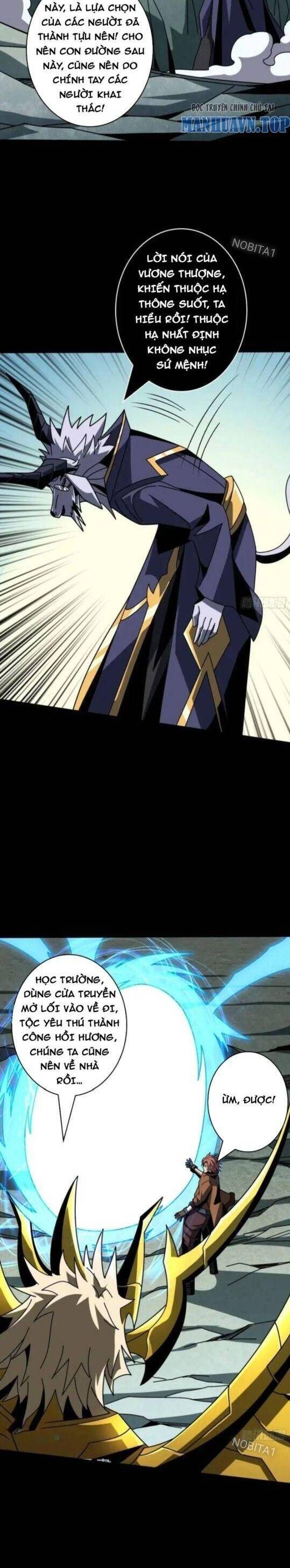 đọc truyện Vừa Chơi Đã Có Tài Khoản Vương Giả Chương 400 ảnh 17 tại Thiên Thai Truyện