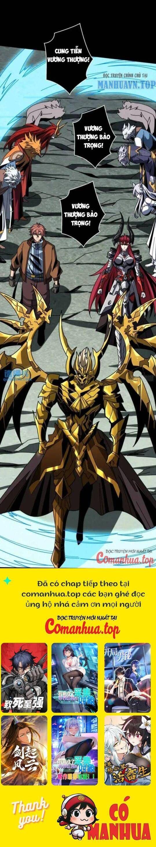 đọc truyện Vừa Chơi Đã Có Tài Khoản Vương Giả Chương 400 ảnh 18 tại Thiên Thai Truyện