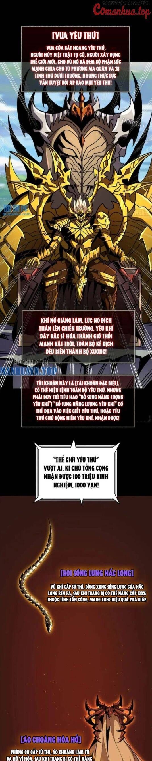 đọc truyện Vừa Chơi Đã Có Tài Khoản Vương Giả Chương 400 ảnh 11 tại Thiên Thai Truyện