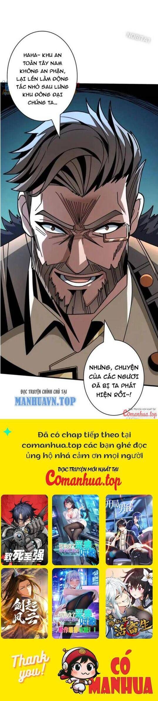 đọc truyện Vừa Chơi Đã Có Tài Khoản Vương Giả Chương 402 ảnh 20 tại Thiên Thai Truyện