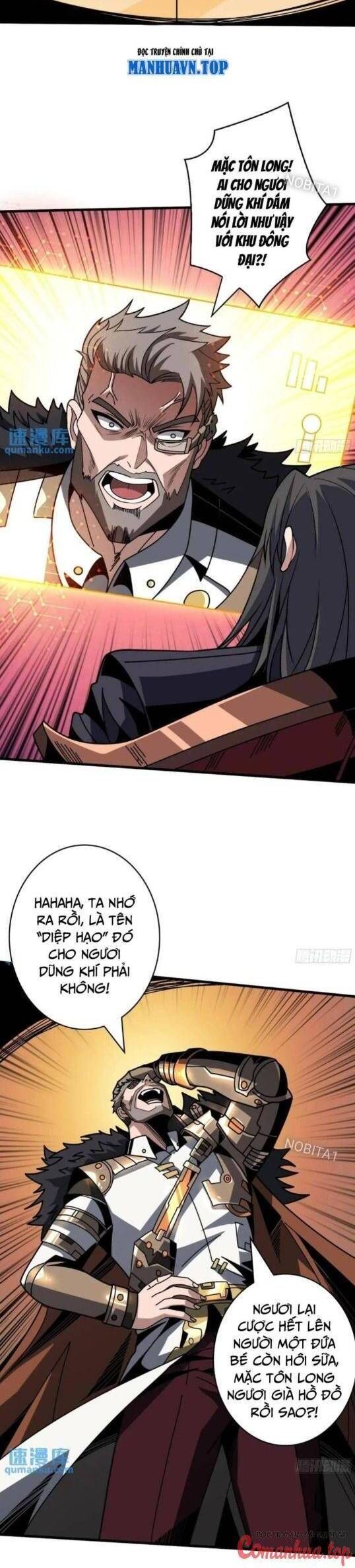 đọc truyện Vừa Chơi Đã Có Tài Khoản Vương Giả Chương 403 ảnh 6 tại Thiên Thai Truyện