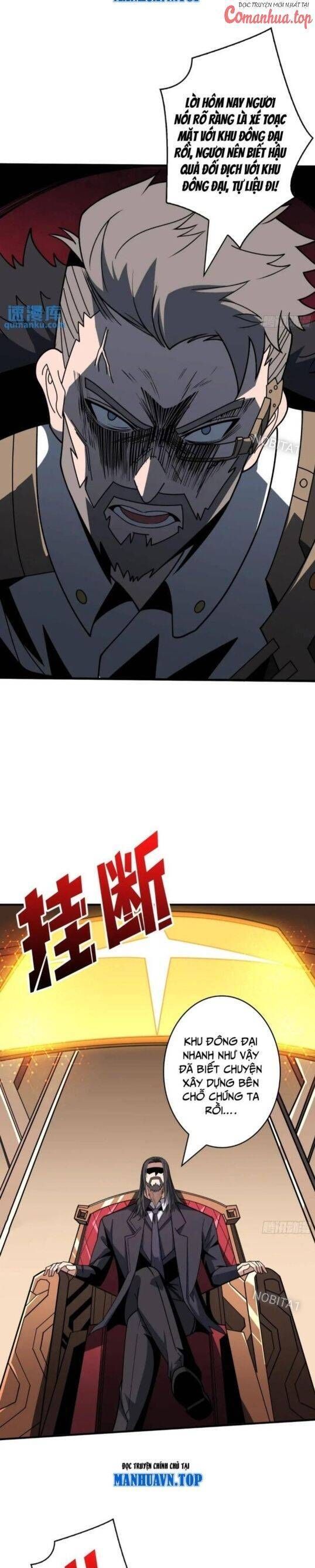 đọc truyện Vừa Chơi Đã Có Tài Khoản Vương Giả Chương 403 ảnh 7 tại Thiên Thai Truyện