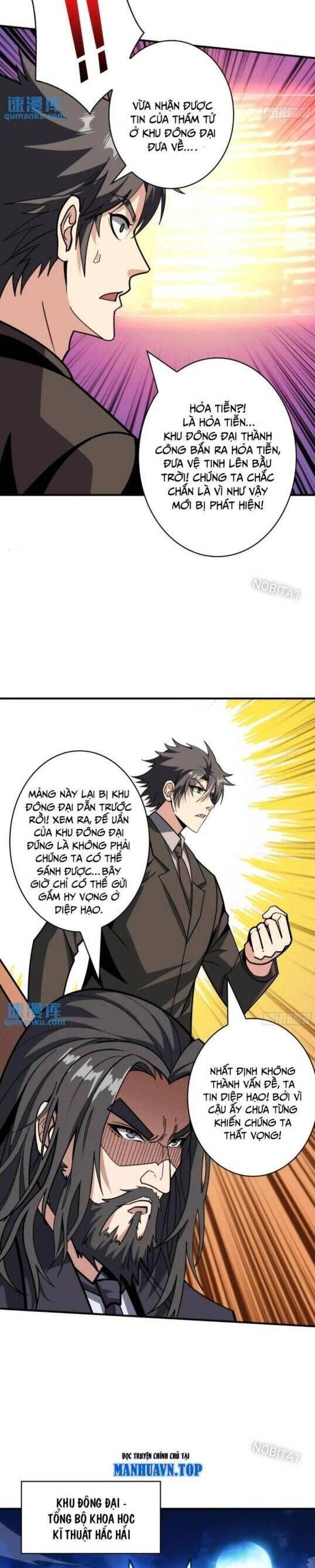 đọc truyện Vừa Chơi Đã Có Tài Khoản Vương Giả Chương 403 ảnh 8 tại Thiên Thai Truyện