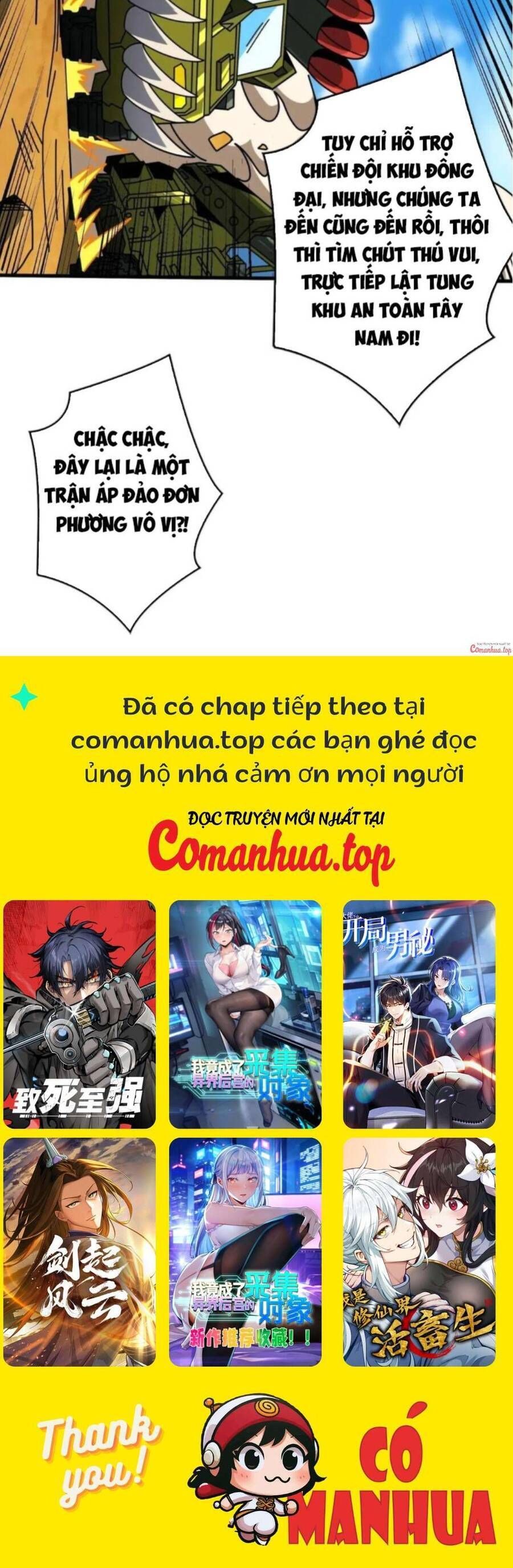 đọc truyện Vừa Chơi Đã Có Tài Khoản Vương Giả Chương 404 ảnh 20 tại Thiên Thai Truyện