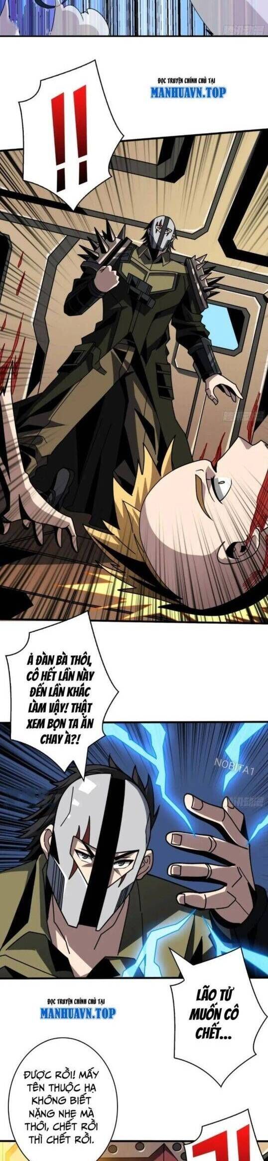 đọc truyện Vừa Chơi Đã Có Tài Khoản Vương Giả Chương 405 ảnh 11 tại Thiên Thai Truyện