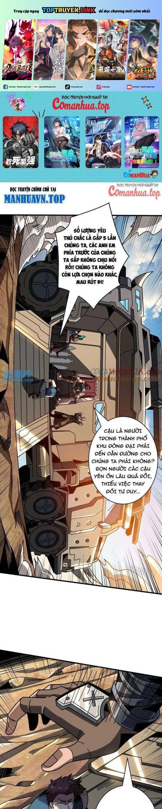 đọc truyện Vừa Chơi Đã Có Tài Khoản Vương Giả Chương 406 ảnh 3 tại Thiên Thai Truyện