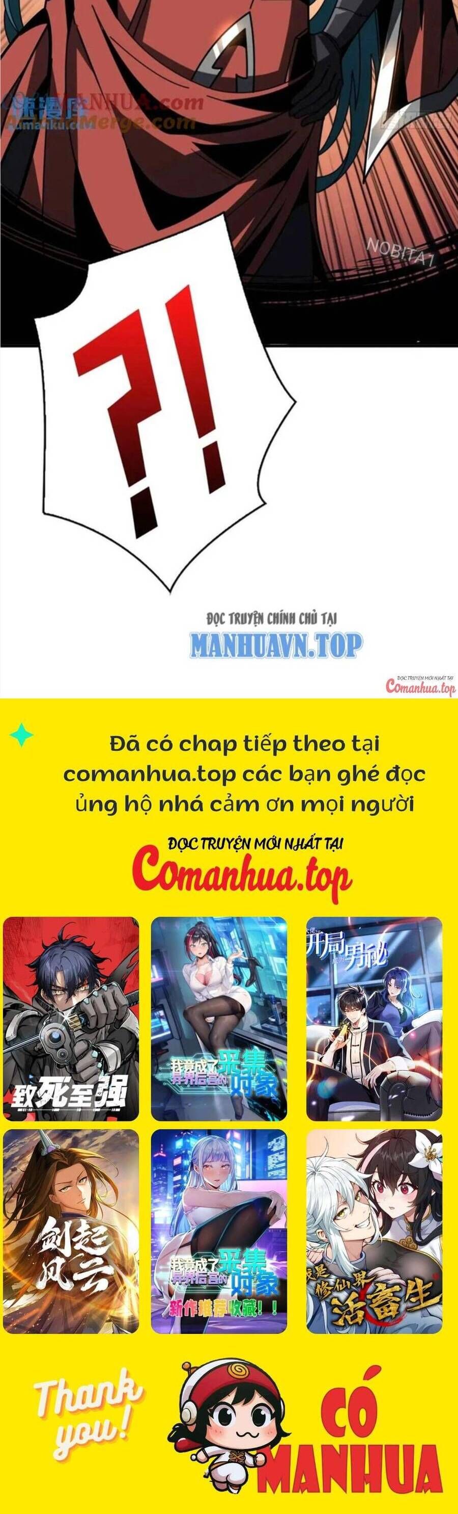 đọc truyện Vừa Chơi Đã Có Tài Khoản Vương Giả Chương 406 ảnh 23 tại Thiên Thai Truyện