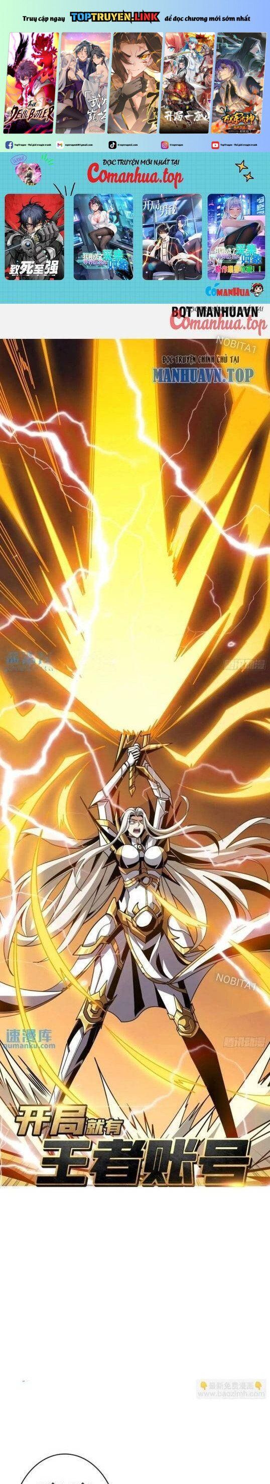 đọc truyện Vừa Chơi Đã Có Tài Khoản Vương Giả Chương 407 ảnh 3 tại Thiên Thai Truyện