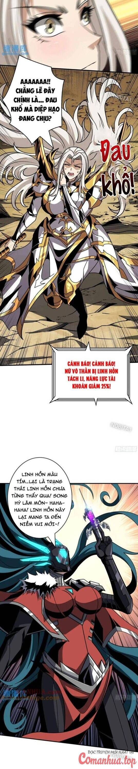 đọc truyện Vừa Chơi Đã Có Tài Khoản Vương Giả Chương 408 ảnh 15 tại Thiên Thai Truyện