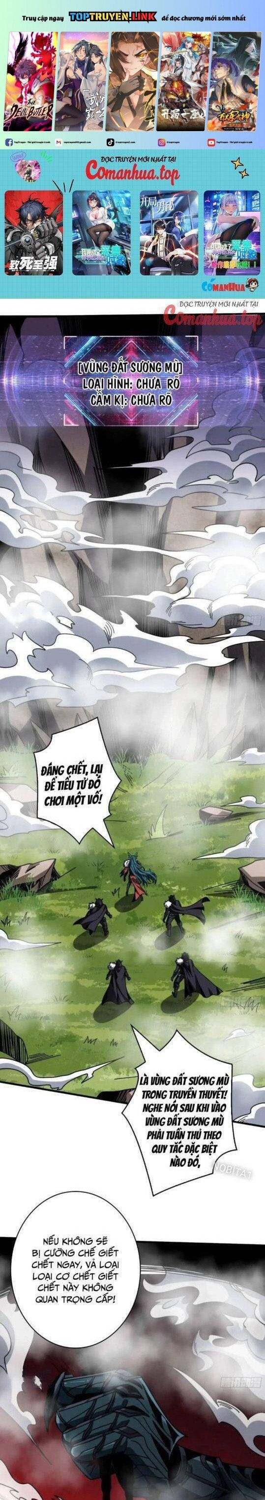 đọc truyện Vừa Chơi Đã Có Tài Khoản Vương Giả Chương 409 ảnh 3 tại Thiên Thai Truyện