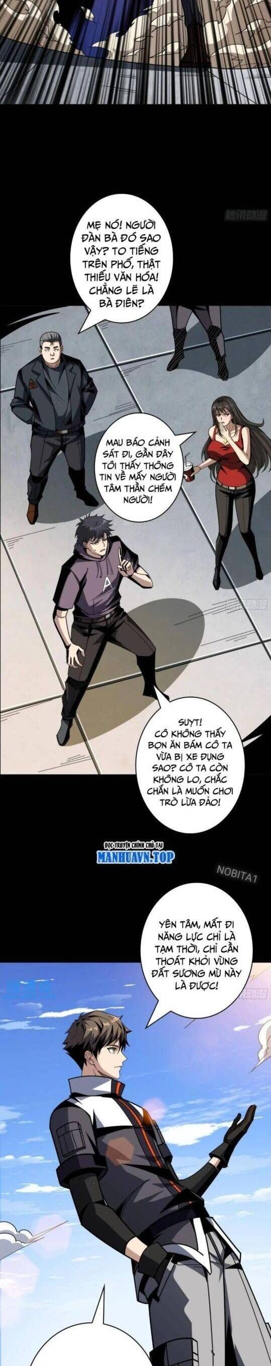 đọc truyện Vừa Chơi Đã Có Tài Khoản Vương Giả Chương 409 ảnh 16 tại Thiên Thai Truyện