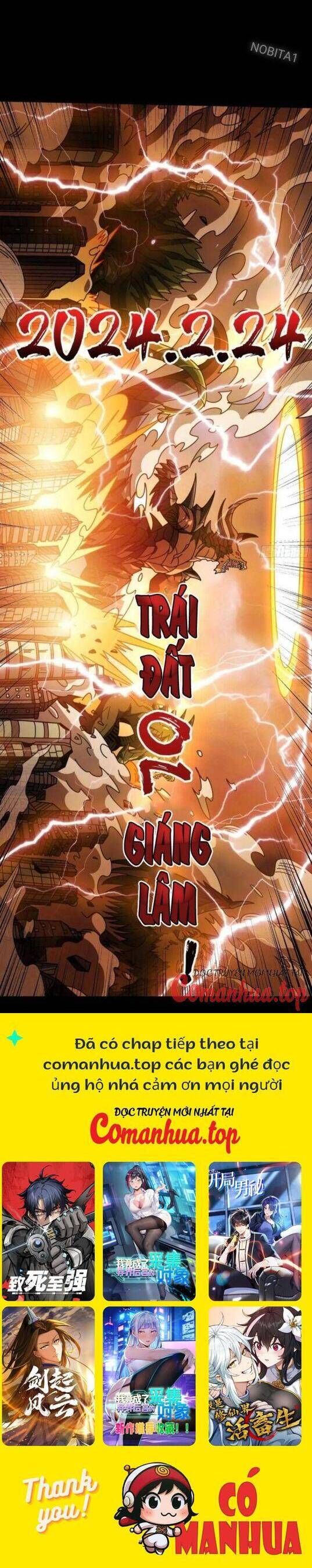 đọc truyện Vừa Chơi Đã Có Tài Khoản Vương Giả Chương 409 ảnh 23 tại Thiên Thai Truyện