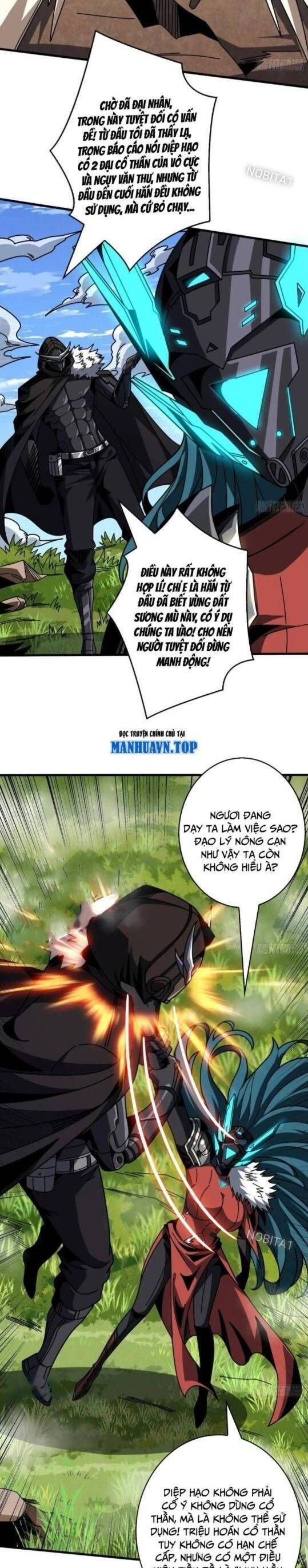 đọc truyện Vừa Chơi Đã Có Tài Khoản Vương Giả Chương 409 ảnh 5 tại Thiên Thai Truyện