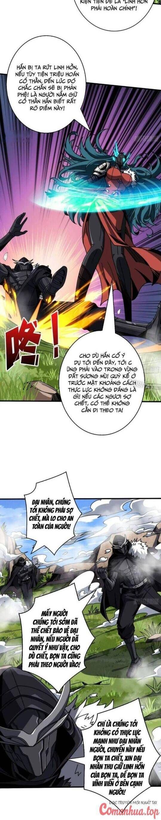 đọc truyện Vừa Chơi Đã Có Tài Khoản Vương Giả Chương 409 ảnh 6 tại Thiên Thai Truyện