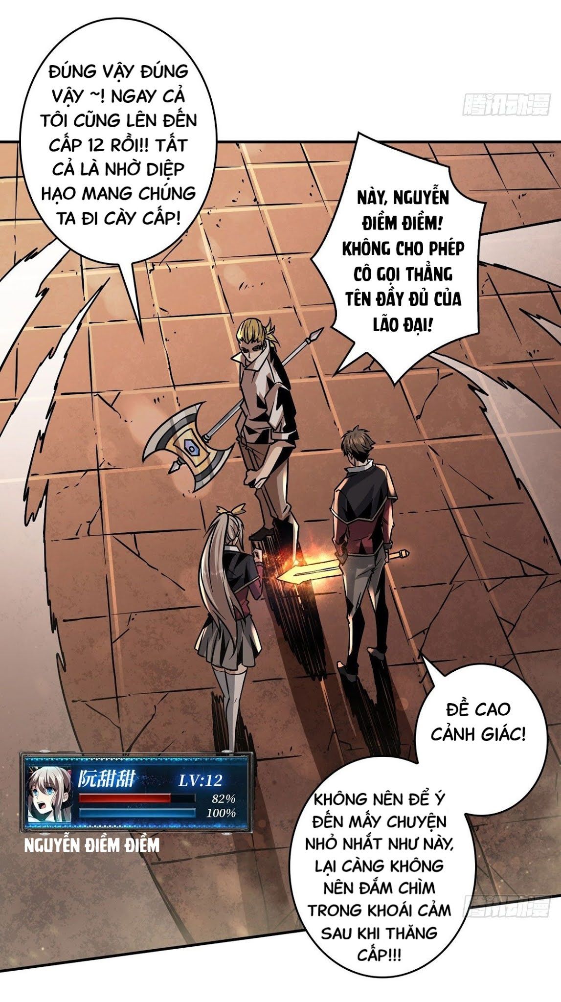 đọc truyện Vừa Chơi Đã Có Tài Khoản Vương Giả Chương 41 ảnh 16 tại Thiên Thai Truyện