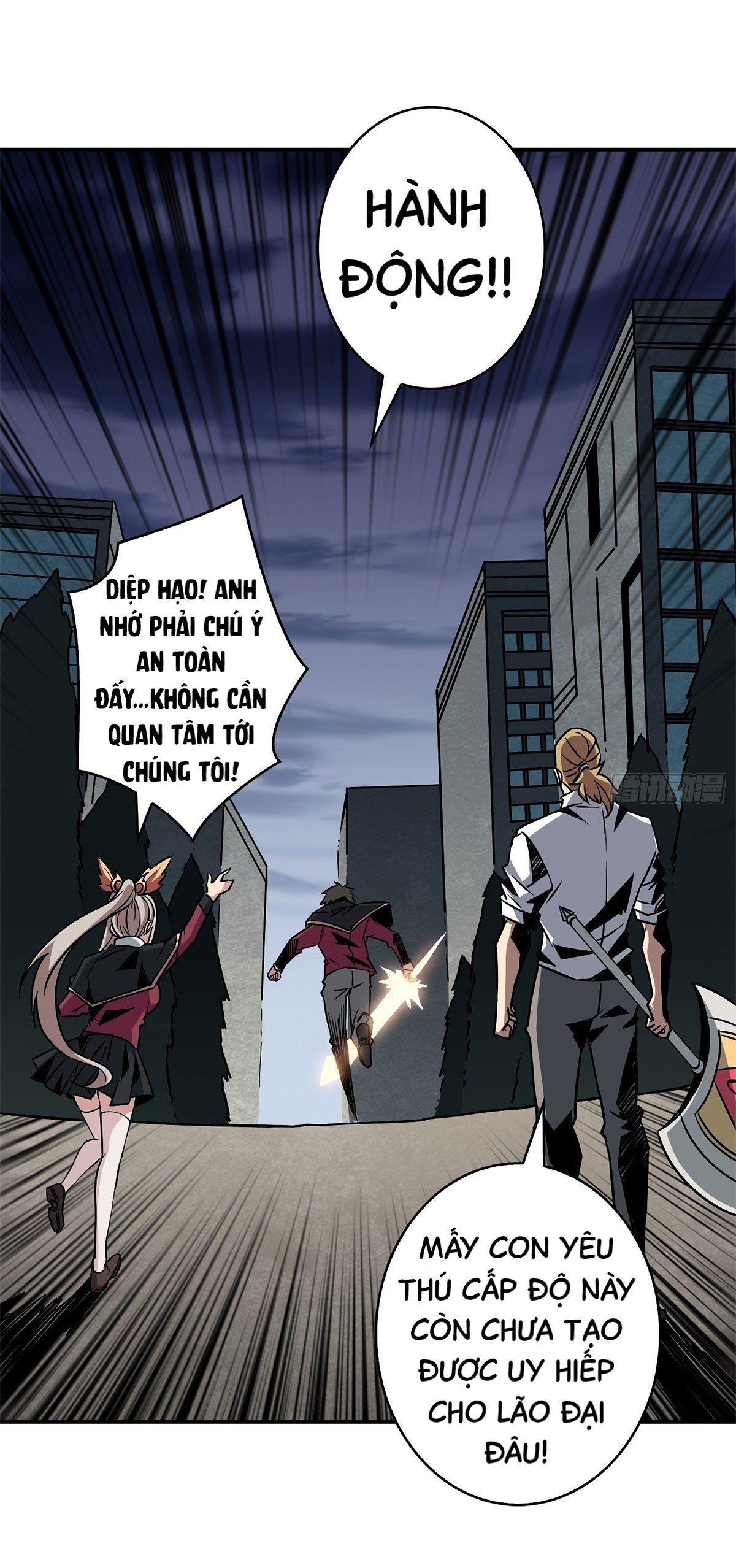 đọc truyện Vừa Chơi Đã Có Tài Khoản Vương Giả Chương 41 ảnh 27 tại Thiên Thai Truyện