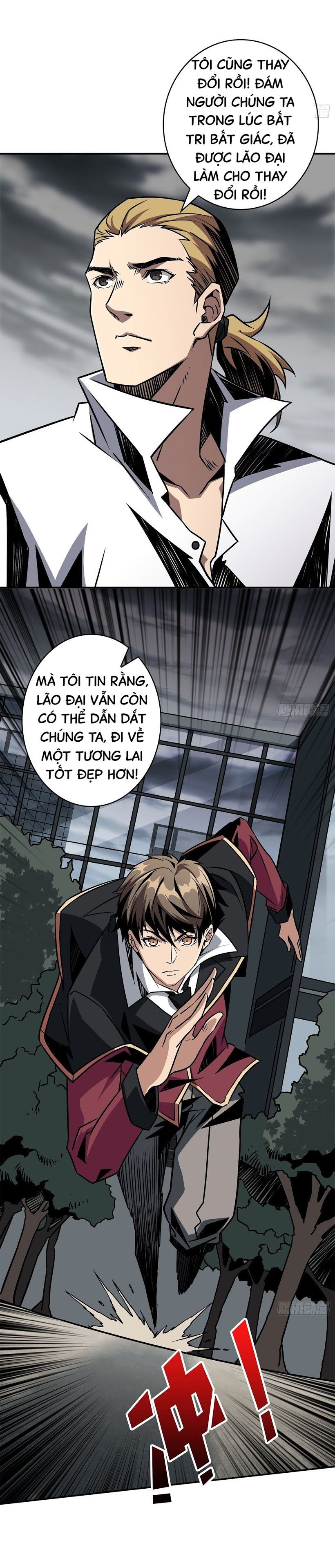 đọc truyện Vừa Chơi Đã Có Tài Khoản Vương Giả Chương 41 ảnh 29 tại Thiên Thai Truyện