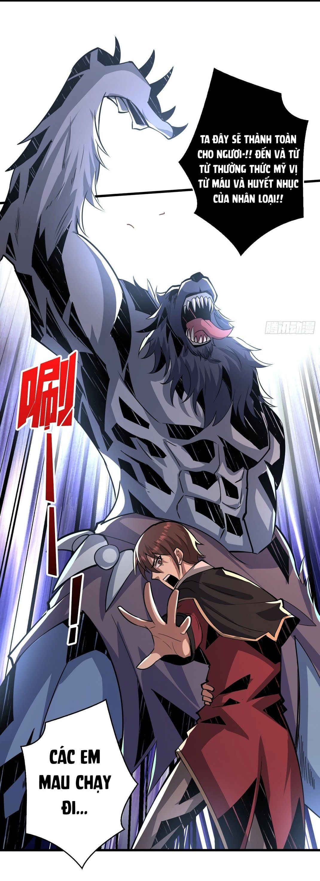 đọc truyện Vừa Chơi Đã Có Tài Khoản Vương Giả Chương 41 ảnh 6 tại Thiên Thai Truyện