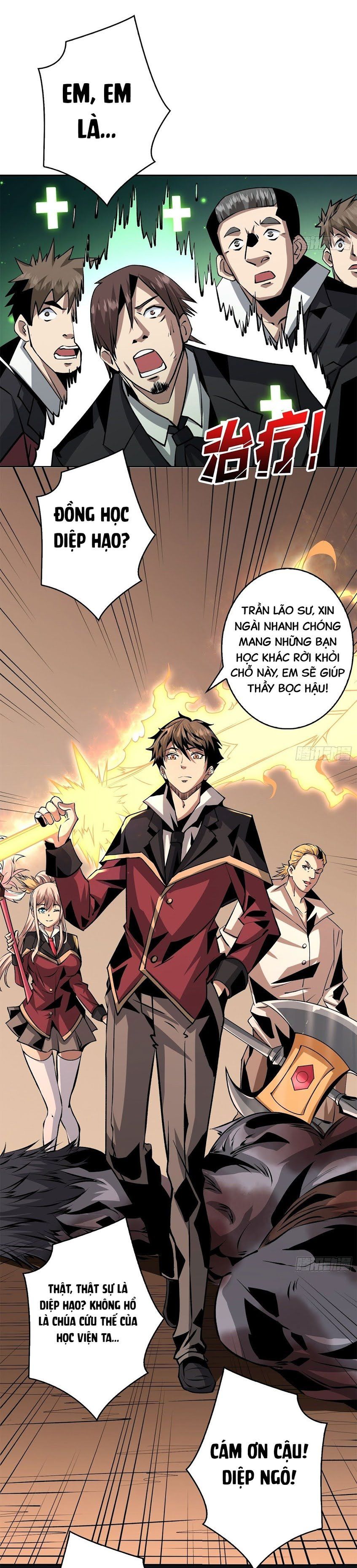 đọc truyện Vừa Chơi Đã Có Tài Khoản Vương Giả Chương 41 ảnh 9 tại Thiên Thai Truyện