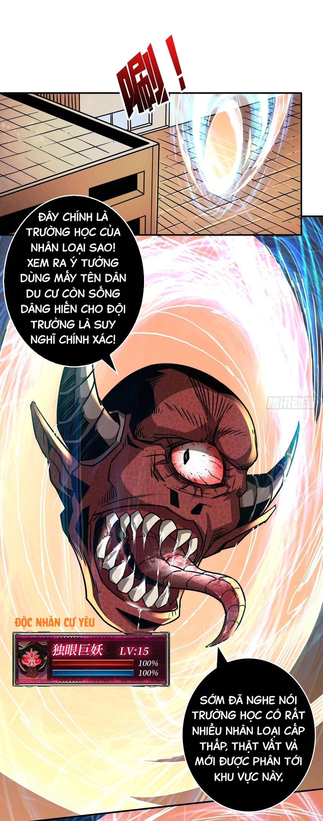 đọc truyện Vừa Chơi Đã Có Tài Khoản Vương Giả Chương 41 ảnh 11 tại Thiên Thai Truyện