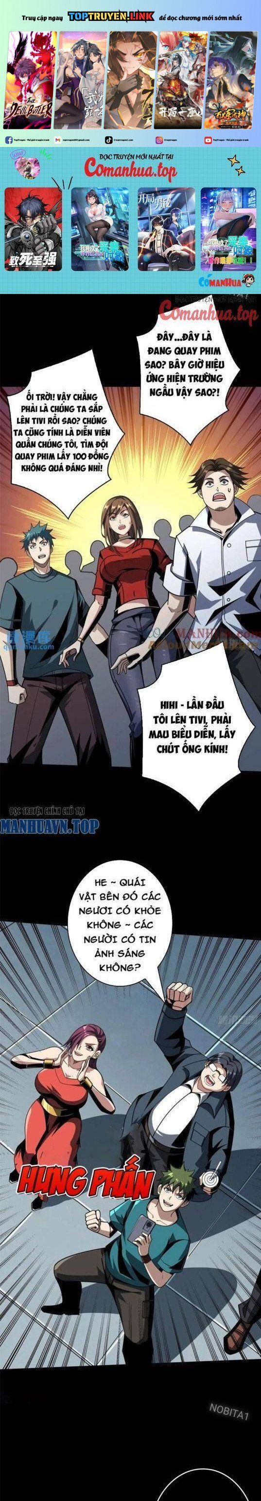 đọc truyện Vừa Chơi Đã Có Tài Khoản Vương Giả Chương 410 ảnh 3 tại Thiên Thai Truyện