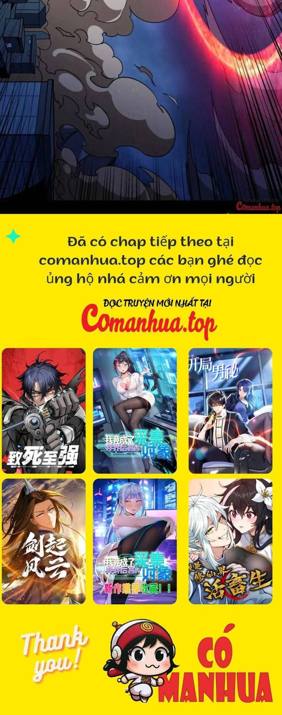 đọc truyện Vừa Chơi Đã Có Tài Khoản Vương Giả Chương 410 ảnh 21 tại Thiên Thai Truyện