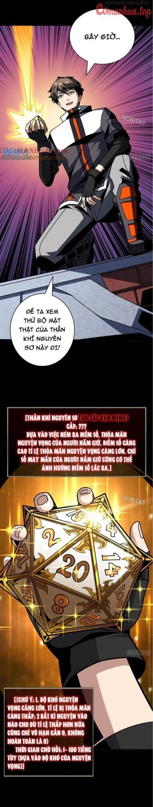 đọc truyện Vừa Chơi Đã Có Tài Khoản Vương Giả Chương 411 ảnh 19 tại Thiên Thai Truyện