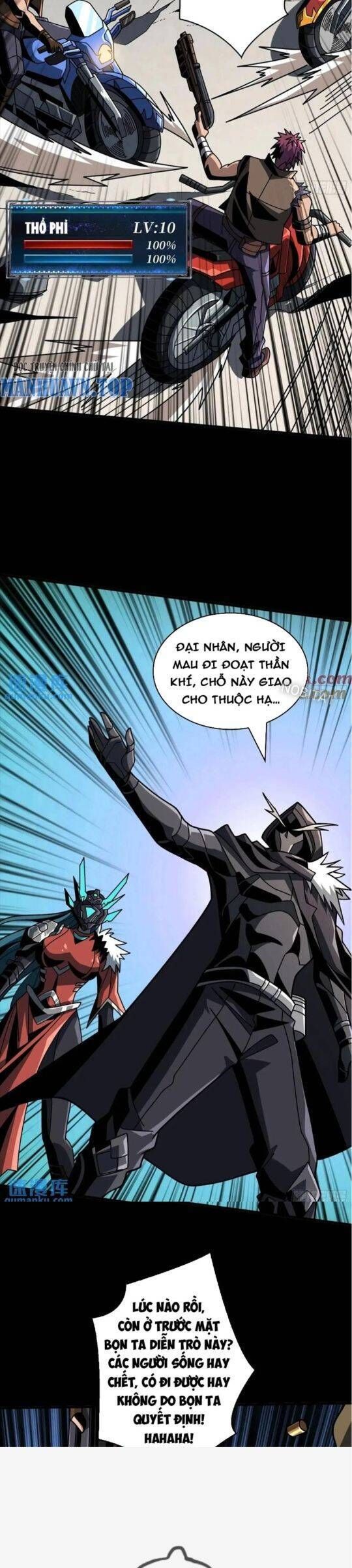 đọc truyện Vừa Chơi Đã Có Tài Khoản Vương Giả Chương 412 ảnh 16 tại Thiên Thai Truyện