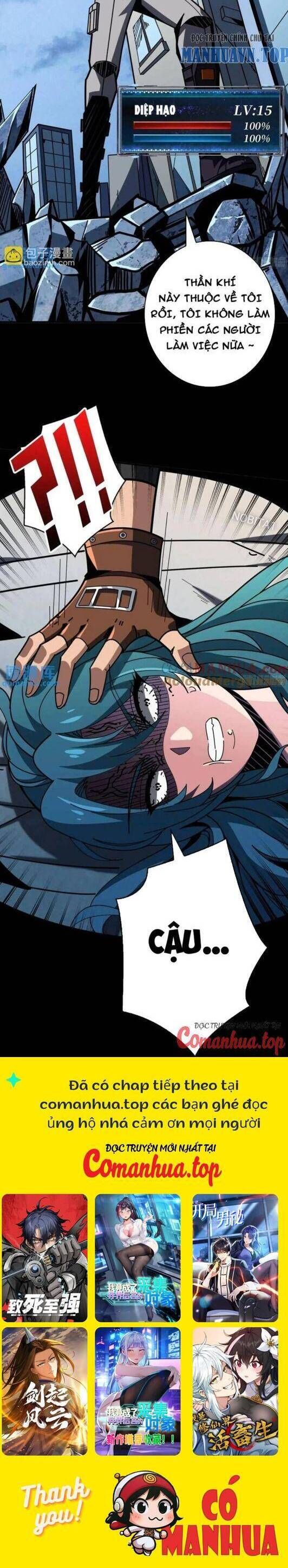 đọc truyện Vừa Chơi Đã Có Tài Khoản Vương Giả Chương 412 ảnh 25 tại Thiên Thai Truyện