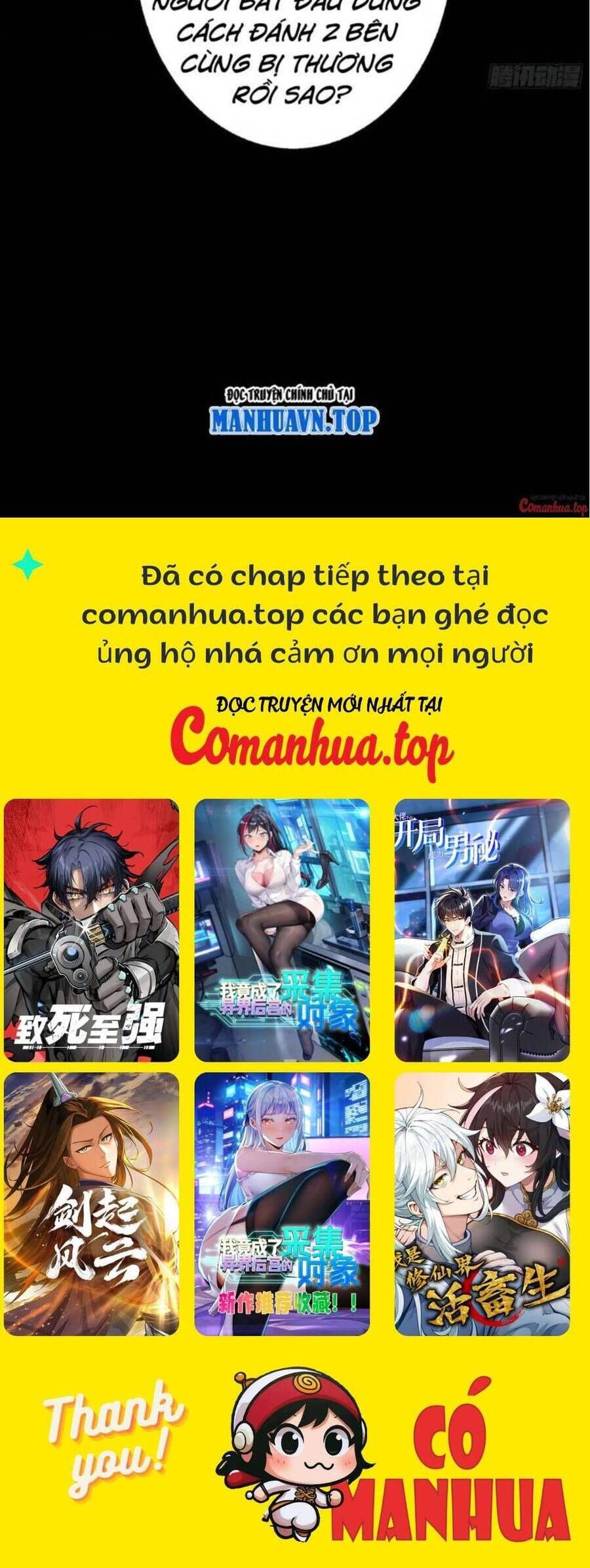 đọc truyện Vừa Chơi Đã Có Tài Khoản Vương Giả Chương 415 ảnh 24 tại Thiên Thai Truyện