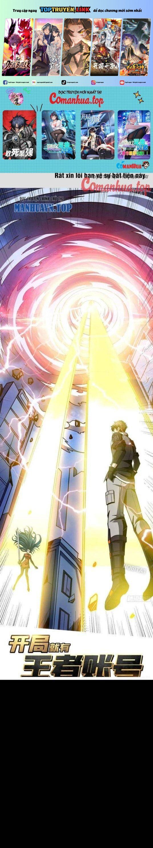 đọc truyện Vừa Chơi Đã Có Tài Khoản Vương Giả Chương 416 ảnh 3 tại Thiên Thai Truyện