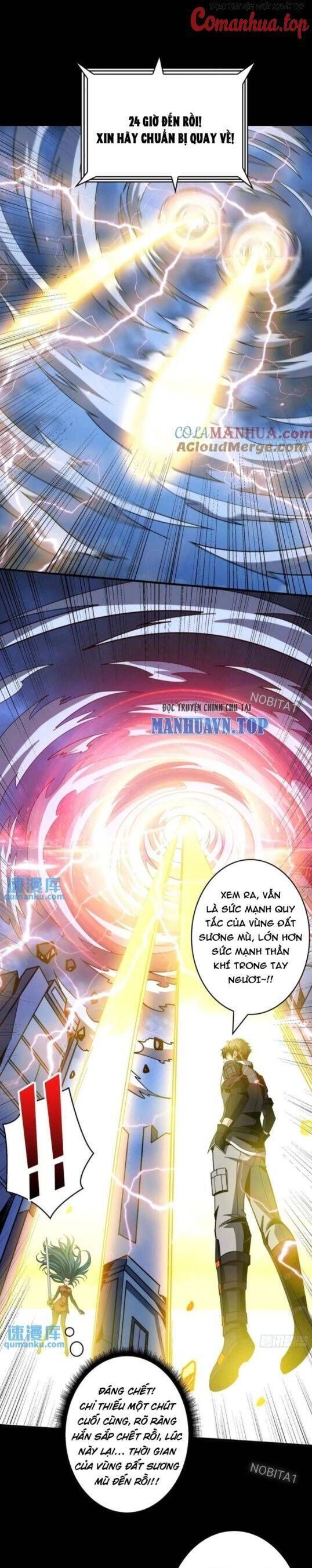 đọc truyện Vừa Chơi Đã Có Tài Khoản Vương Giả Chương 416 ảnh 16 tại Thiên Thai Truyện